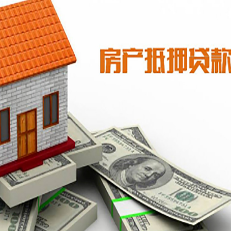 晋城贷款助贷公司新渝启服的政策