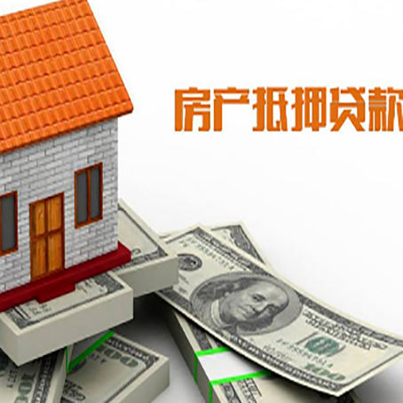 晋城银行贷款需要多久可以办理下来?