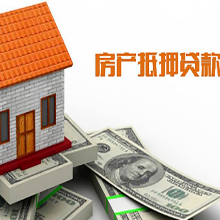 晋城贷款中介公司新渝启服办理流程